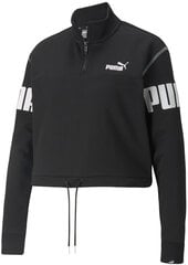 Puma Джемпер Power Half-Z Black 855941 01/XS цена и информация | Женские толстовки | kaup24.ee