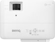 Benq Ultra-Low Input Lag HDR Console Gam hind ja info | Projektorid | kaup24.ee