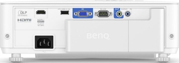 Benq Ultra-Low Input Lag HDR Console Gam hind ja info | Projektorid | kaup24.ee