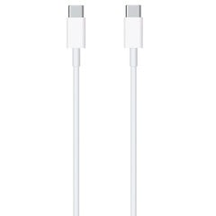 DCO USB-C USB-C Andme- ja Magsafe Laadimiskaabel MacBookile (MUF72AM/A Analogs) 1m Valge hind ja info | Mobiiltelefonide kaablid | kaup24.ee