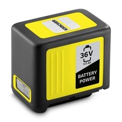 Battery power vahetatav aku 36/50 Kärcher цена и информация | Запчасти для садовой техники | kaup24.ee