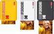 Kodak SB5950 цена и информация | Printerid | kaup24.ee