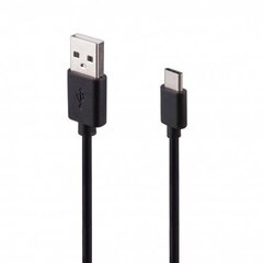Nintendo Switch USB-C laadimiskaabel, 2m цена и информация | Аксессуары для компьютерных игр | kaup24.ee