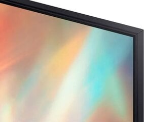 Samsung LH50BEAHLGUXEN, 50" цена и информация | Мониторы | kaup24.ee