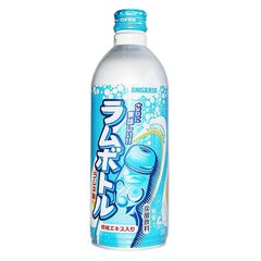 Jaapani jook Sangaria Ramune Soda, 500 ml hind ja info | Külmad joogid | kaup24.ee