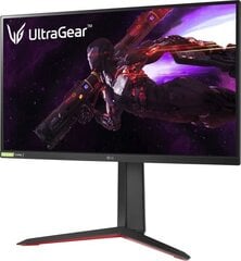 LG UltraGear 27GP850-B hind ja info | LG Arvutid ja IT- tehnika | kaup24.ee