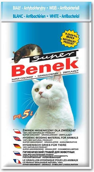 CERTECH KASSILIIV SAVI SUPER BENEK PERS ANTIBAKTERIAALNE 5L цена и информация | Kassiliiv | kaup24.ee