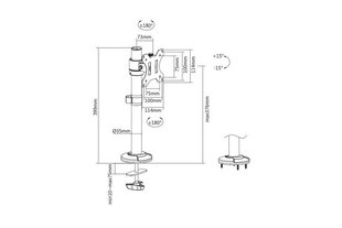 Digitus DA-90397, 15-32" цена и информация | Кронштейны для монитора | kaup24.ee