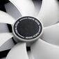 Fractal Design FD-FAN-PRI-AL12-PWM hind ja info | Arvuti ventilaatorid | kaup24.ee