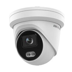 Hikvision IP Dome Camera DS-2CD2347G2-LU Dome, 4 MP, F2.8, IP67, H.265+, Micro SD цена и информация | Камеры видеонаблюдения | kaup24.ee