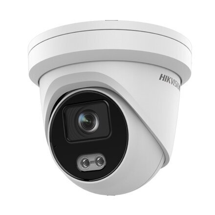 Hikvision IP Dome Camera DS-2CD2347G2-LU Dome, 4 MP, F2.8, IP67, H.265+, Micro SD цена и информация | Valvekaamerad | kaup24.ee