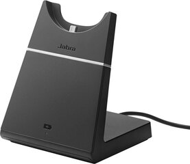 Juhtmevabad kõnekeskuse kõrvaklapid/peakomplekt JABRA Charging stand E75 for Evolve 75 hind ja info | Mobiiltelefonide laadijad | kaup24.ee