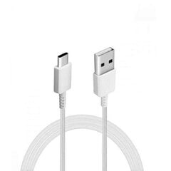 Samsung EP-DR140AWE USB 2.0 2A to Type-C 3.1 Qualcom Кабель данных и заряда 0.8m Белый (OEM) цена и информация | Кабели для телефонов | kaup24.ee