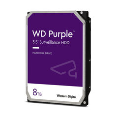 WD WD84PURZ цена и информация | Внутренние жёсткие диски (HDD, SSD, Hybrid) | kaup24.ee