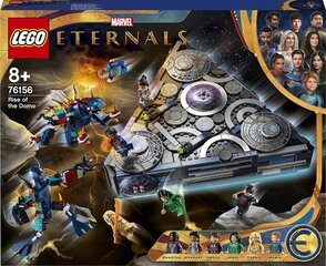 76156 LEGO® Marvel Super Heroes Влёт Домо цена и информация | Конструкторы и кубики | kaup24.ee