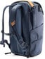 Peak Design seljakott Everyday Backpack V2 30L, midnight hind ja info | Arvutikotid | kaup24.ee