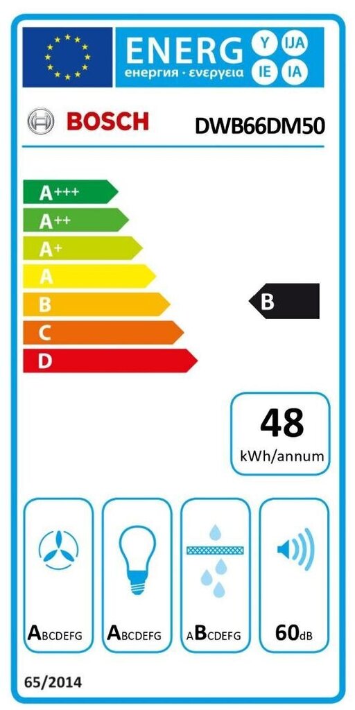 Bosch DWB66DM50 цена и информация | Õhupuhastid | kaup24.ee