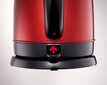 Moulinex BY540510 2400 W hind ja info | Veekeetjad | kaup24.ee