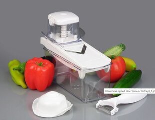 Slicer цена и информация | ДЕРЖАТЕЛЬ ДЛЯ БУМАЖНЫХ ПОЛОТЕНЕЦ BERLINGER HAUS BH-1609 | kaup24.ee