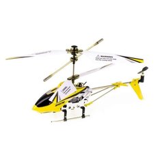 Raadio teel juhitav helikopter SYMA S107H 2,4 GHz, kollane, 8 + aastat hind ja info | Poiste mänguasjad | kaup24.ee