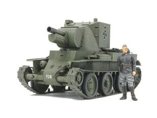 Сборная пластиковая модель Tamiya - Finnish Army Assault Gun BT-42, 1/35, 35318 цена и информация | Конструкторы и кубики | kaup24.ee