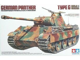 Tamiya - German Panther Type G Early Version, 1/35, 35170 цена и информация | Конструкторы и кубики | kaup24.ee