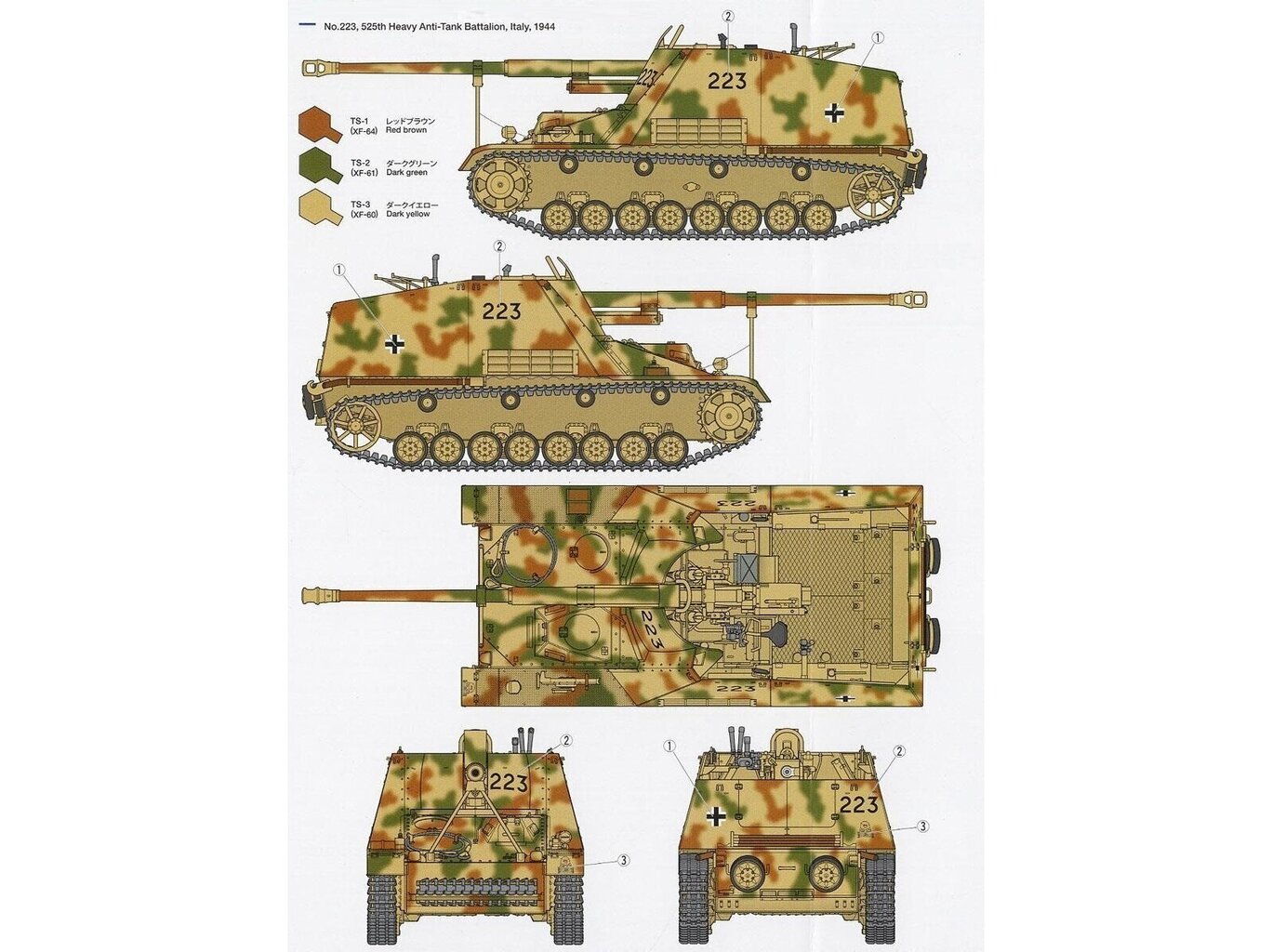 Tamiya - Nashorn 8.8cm Pak43/1 auf Geschützwagen III/IV(Sd.Kfz.164), 1/35, 35335 hind ja info | Klotsid ja konstruktorid | kaup24.ee