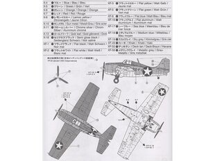 Tamiya - Grumman F4F-4 Wildcat, 1/48, 61034 hind ja info | Klotsid ja konstruktorid | kaup24.ee
