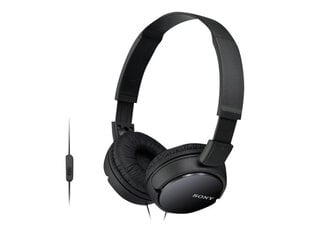 Sony MDR-ZX110APB.CE7 Black цена и информация | Наушники | kaup24.ee