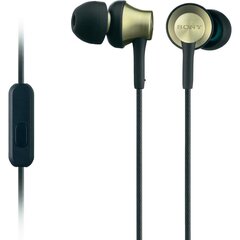 Sony наушники MDR-EX650APT, золотой цена и информация | Наушники | kaup24.ee