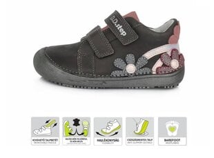 D.D.Step кожаные ботинки S063-187L Dark Grey цена и информация | Ботинки детские | kaup24.ee
