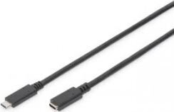 Digitus AK-300210-007-S, USB-C, 0.7 m цена и информация | Кабели и провода | kaup24.ee