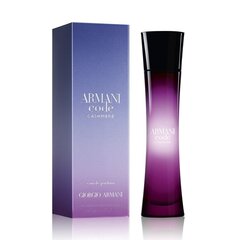 Parfüümvesi Giorgio Armani Code Cashmere EDP naistele 50 ml hind ja info | Naiste parfüümid | kaup24.ee