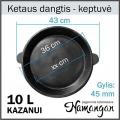 Kaas - pann malmist 10L Usbeki kastrulile DKK10 цена и информация | Формы, посуда для выпечки | kaup24.ee