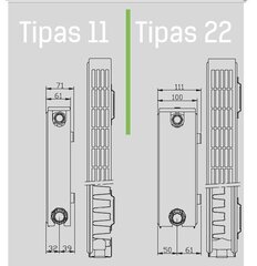 Radiaator Henrad Compact K4 22K 500x1200 (külgmine ühendus) цена и информация | Радиаторы отопления | kaup24.ee