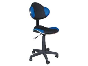 Офисное кресло Q-G2 цена и информация | Офисные кресла | kaup24.ee