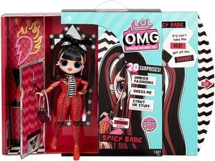 Модная кукла L.O.L. Surprise! OMG Spicy Babe Fashion Doll цена и информация | MUST Металлическая бутылочка с Ярким рисунком (без BPA) (500ml) для мальчиков от 3+ лет Серая с Машинкой | kaup24.ee