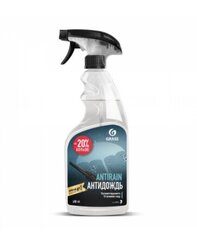 Prillid ja peeglid “Antirain” (600 ml pudel) hind ja info | Autokeemia | kaup24.ee