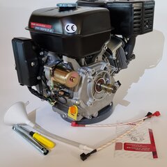 Бензиновый двигатель Weima WM190FE/P-2 цена и информация | Запчасти для садовой техники | kaup24.ee