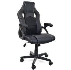 Игровое кресло FunFit Home & Office, Racer Pro, черное цена и информация | Офисные кресла | kaup24.ee