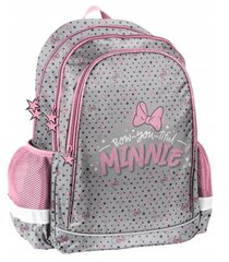 Kooliranits Disney Minnie Mouse + pinal + kott hind ja info | Koolikotid, sussikotid | kaup24.ee