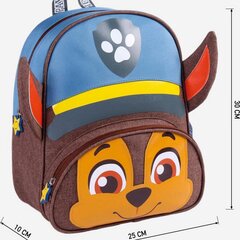 Laste seljakott Paw Patrol, pruuni värvi hind ja info | Koolikotid, sussikotid | kaup24.ee