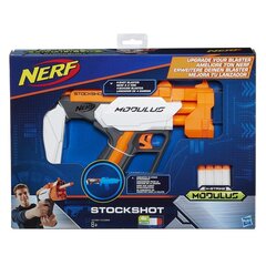 Mängurelv Nerf Modulus Blaster W1 17, 1 tk hind ja info | Poiste mänguasjad | kaup24.ee