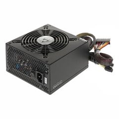 Компьютерный вентилятор Chieftec 750Вт PSU, 85+, 230В цена и информация | Компьютерные вентиляторы | kaup24.ee