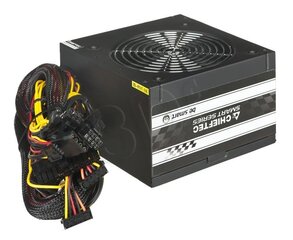 Компьютерный вентилятор Chieftec PSU 700Вт 12СМ ATX12V2.3 APFC80+ цена и информация | Компьютерные вентиляторы | kaup24.ee