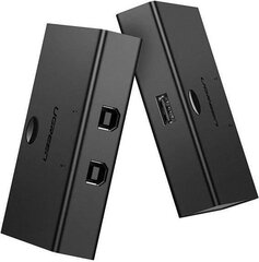 Ugreen  адаптер USB KVM USB 2x1, USB 2.0, черный цена и информация | Адаптеры и USB-hub | kaup24.ee