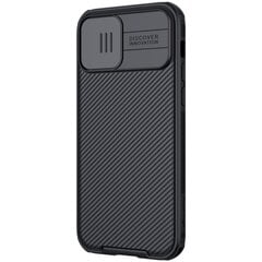 Nillkin CamShield Pro Magnetic Hard Case for iPhone 12/12 Pro 6.1 Black цена и информация | Чехлы для телефонов | kaup24.ee