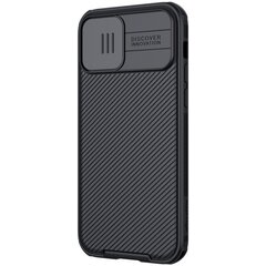Nillkin CamShield Pro Magnetic Hard чехол для iPhone 12 Pro Max 6.7 черный цена и информация | Чехлы для телефонов | kaup24.ee