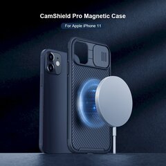 Nillkin CamShield Pro Magnetic Hard Case for iPhone 11 Black цена и информация | Чехлы для телефонов | kaup24.ee