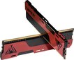 MEMORY DIMM 16GB PC21300 DDR4/K2 PVE2416G266C6K PATRIOT hind ja info | Operatiivmälu (RAM) | kaup24.ee